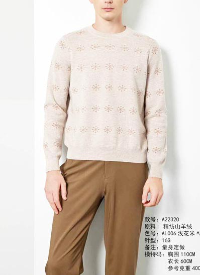 100% Cashmere Fine Spun Cashmere 100% Cashmere VI01003
