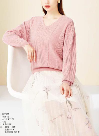 100% Cashmere Coarse spun cashmere 100% Cashmere VI01043