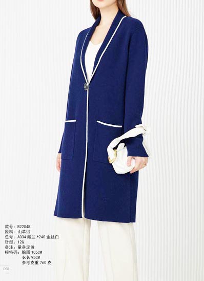 100% Cashmere Coarse spun cashmere 100% Cashmere VI01049