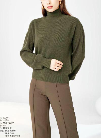 100% Cashmere Coarse spun cashmere 100% Cashmere VI01050