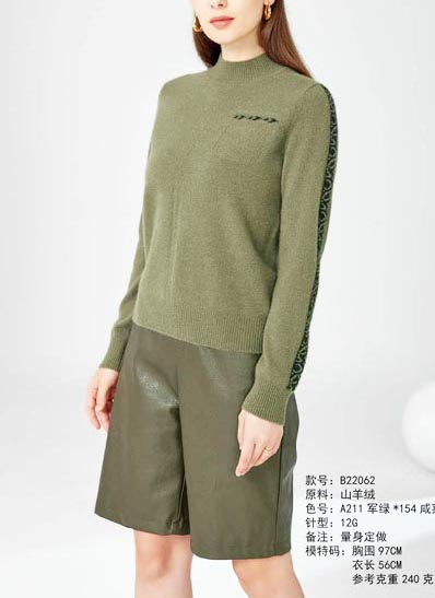 100% Cashmere Coarse spun cashmere 100% Cashmere VI01052
