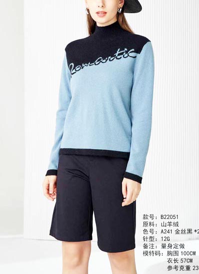 100% Cashmere Coarse spun cashmere 100% Cashmere VI01053