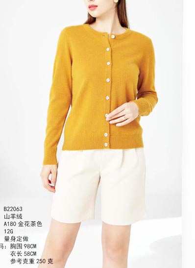100% Cashmere Coarse spun cashmere 100% Cashmere VI01054