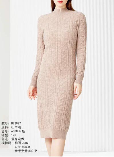 100% Cashmere Coarse spun cashmere 100% Cashmere VI01055