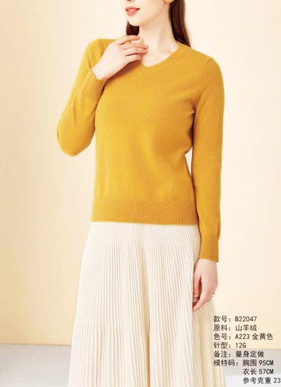 100% Cashmere Coarse spun cashmere 100% Cashmere VI01056