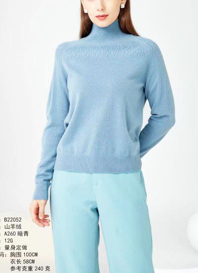 100% Cashmere Coarse spun cashmere 100% Cashmere VI01057