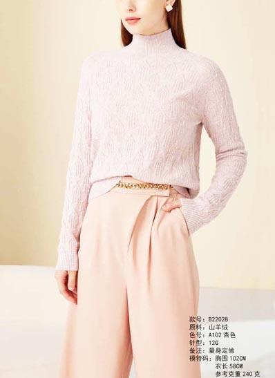 100% Cashmere Coarse spun cashmere 100% Cashmere VI01059