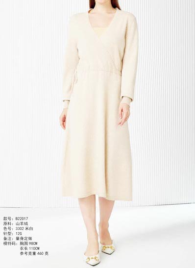 100% Cashmere Coarse spun cashmere 100% Cashmere VI01063