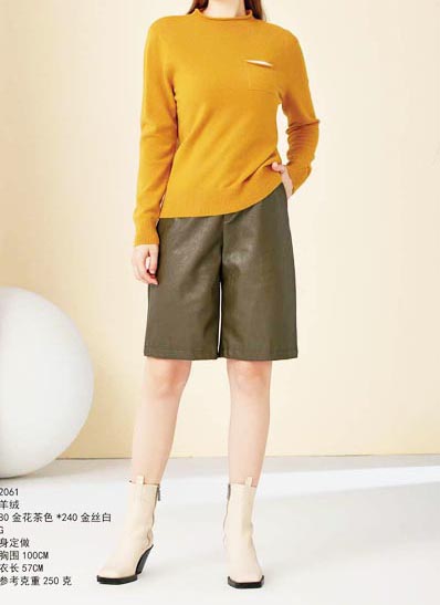 100% Cashmere Coarse spun cashmere 100% Cashmere VI01067