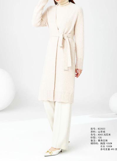 100% Cashmere Coarse spun cashmere 100% Cashmere VI01070