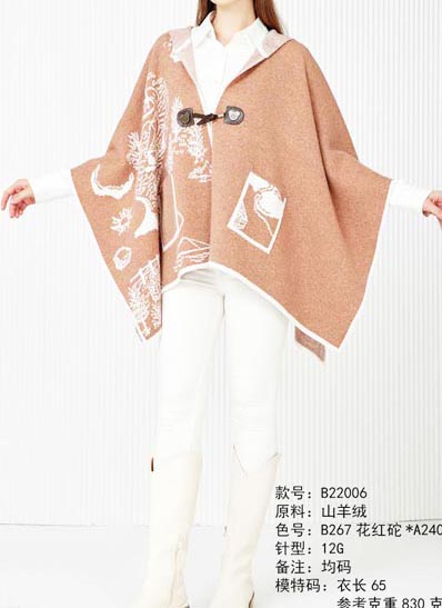 100% Cashmere Coarse spun cashmere 100% Cashmere VI01072
