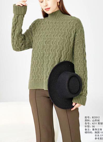 100% Cashmere Coarse spun cashmere 100% Cashmere VI01075