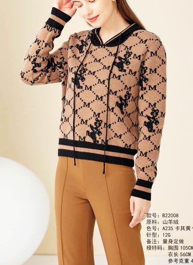 100% Cashmere Coarse spun cashmere 100% Cashmere VI01076