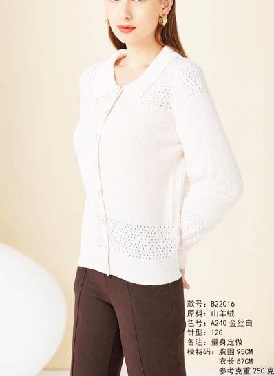 100% Cashmere Coarse spun cashmere 100% Cashmere VI01078