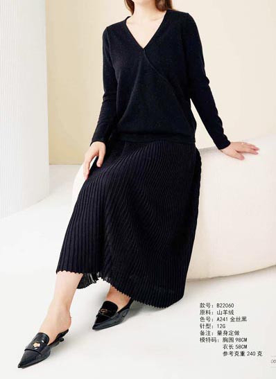 100% Cashmere Coarse spun cashmere 100% Cashmere VI01079