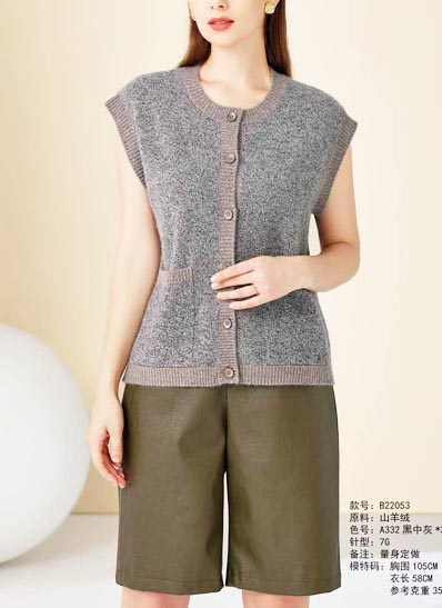 100% Cashmere Coarse spun cashmere 100% Cashmere VI01082