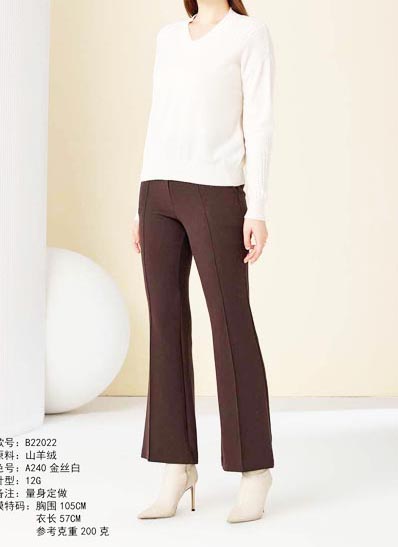 100% Cashmere Coarse spun cashmere 100% Cashmere VI01084
