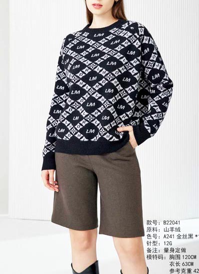 100% Cashmere Coarse spun cashmere 100% Cashmere VI01085