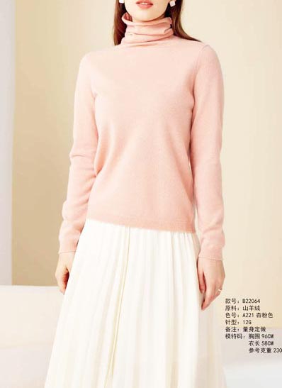 100% Cashmere Coarse spun cashmere 100% Cashmere VI01086