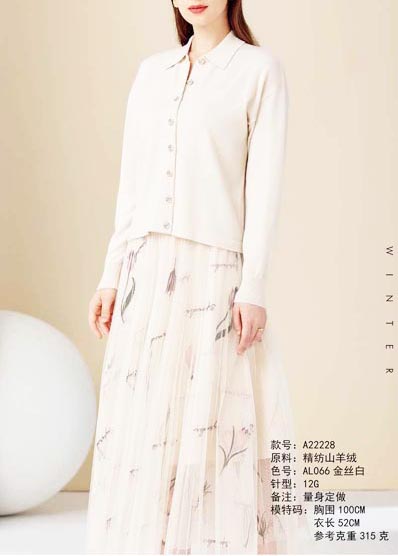 100% Cashmere Fine Spun Cashmere 100% Cashmere VI01091