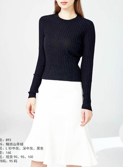 100% Cashmere Fine Spun Cashmere 100% Cashmere VI01093