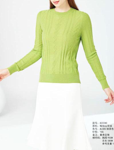 100% Cashmere Fine Spun Cashmere 100% Cashmere VI01100