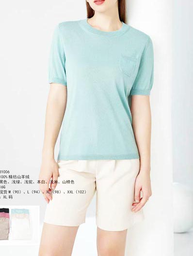 100% Cashmere Fine Spun Cashmere 100% Cashmere VI01103