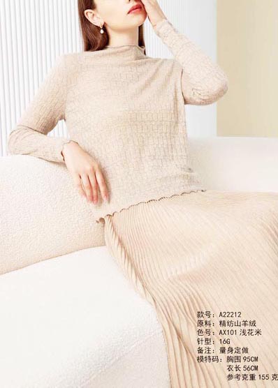 100% Cashmere Fine Spun Cashmere 100% Cashmere VI01104