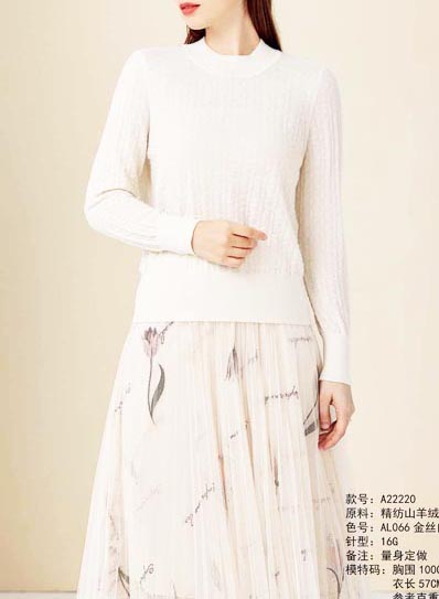 100% Cashmere Fine Spun Cashmere 100% Cashmere VI01106