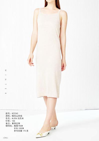 100% Cashmere Fine Spun Cashmere 100% Cashmere VI01107