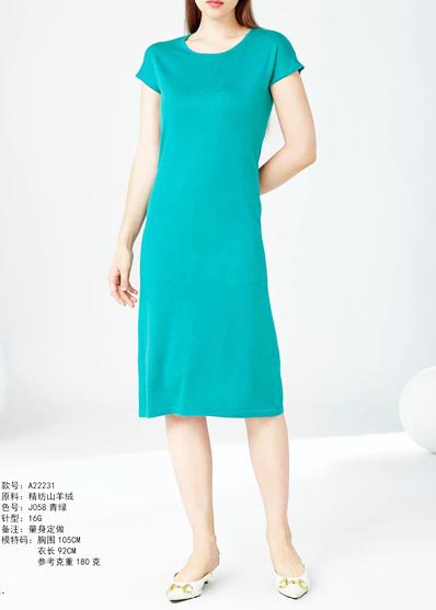 100% Cashmere Fine Spun Cashmere 100% Cashmere VI01112