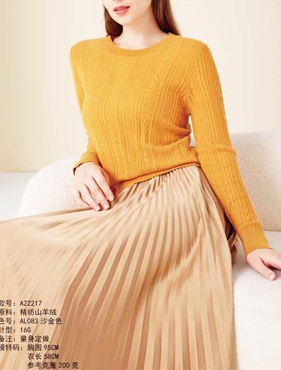 100% Cashmere Fine Spun Cashmere 100% Cashmere VI01120