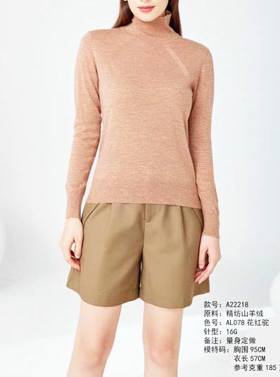 100% Cashmere Fine Spun Cashmere 100% Cashmere VI01121