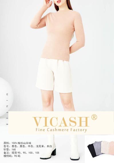 100% Cashmere Fine Spun Cashmere 100% Cashmere VI01129