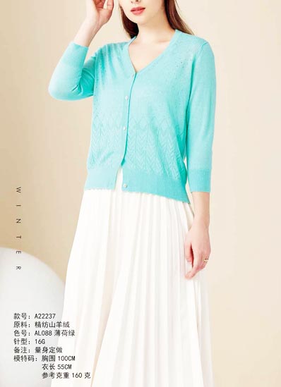100% Cashmere Fine Spun Cashmere 100% Cashmere VI01133