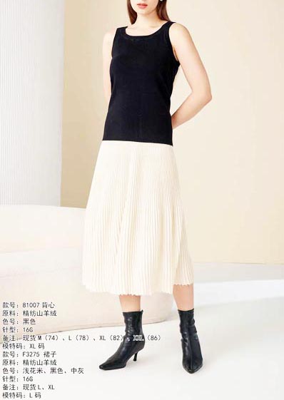 100% Cashmere Fine Spun Cashmere 100% Cashmere VI01138