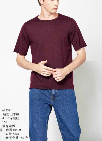 100% Cashmere Fine Spun Cashmere 100% Cashmere VI00985