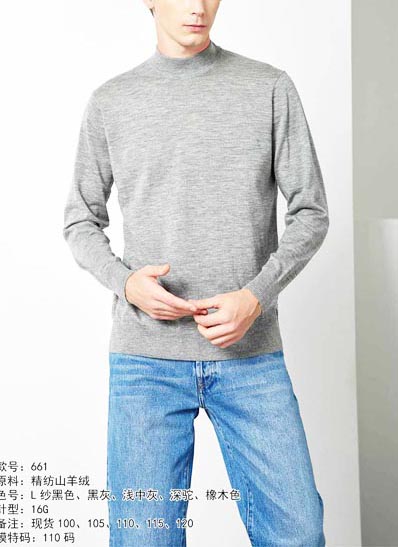 100% Cashmere Fine Spun Cashmere 100% Cashmere VI00987