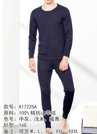 100% Cashmere Fine Spun Cashmere 100% Cashmere VI00989