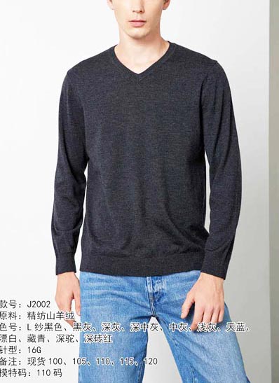 100% Cashmere Fine Spun Cashmere 100% Cashmere VI00990