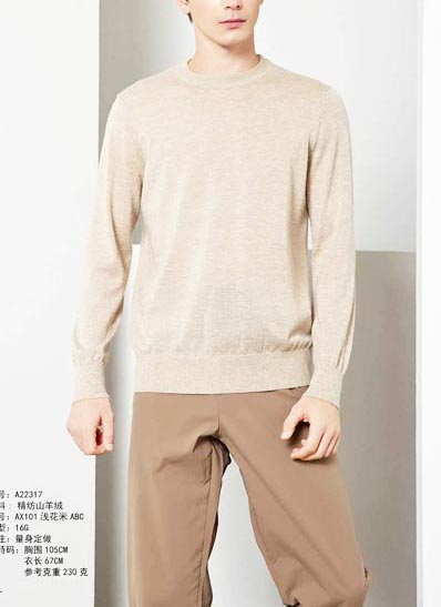 100% Cashmere Fine Spun Cashmere 100% Cashmere VI00993