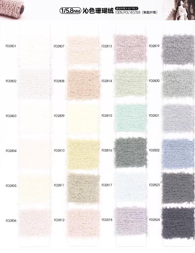 1 / 5.8 نانومتر 100 ٪ بوليستر