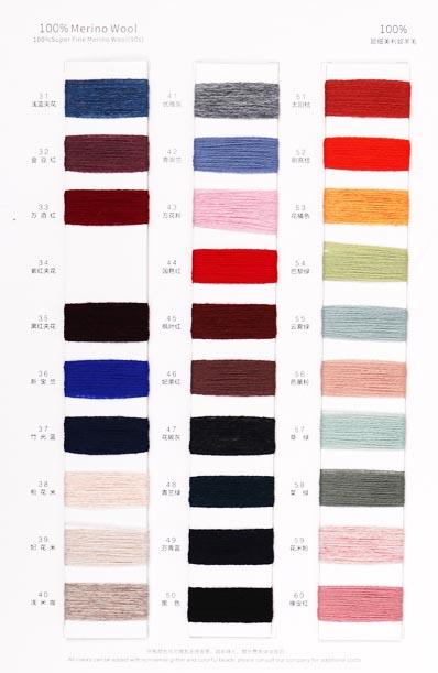 2 / 26NM 100% lana merino fine Suoer (anni 