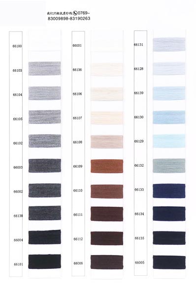 Uboya obungu-2/60NM Buhlanganisa Uboya Obungu-6% Inayiloni Engu-20% I-Acrylic Engu-30% I-Polyester Engu-44% 