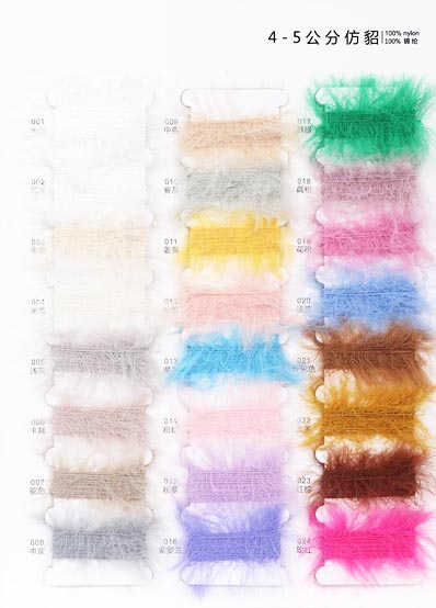 4 CM 5 CM 4-5 100% Nylon