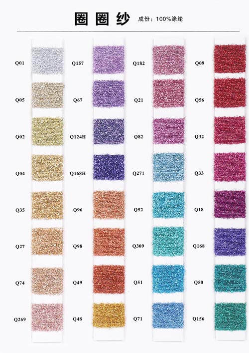 NO24-08 100% Polyester 