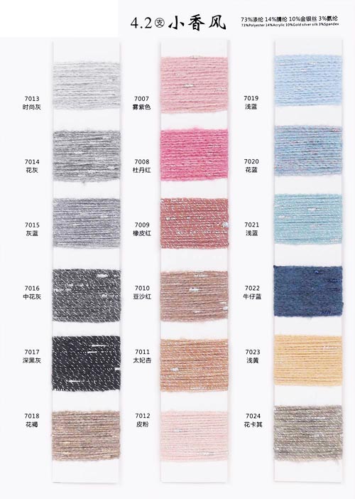 4.2 NM 73% Polyester 14% akryl 10% Guld silver silke 3% Spandex 