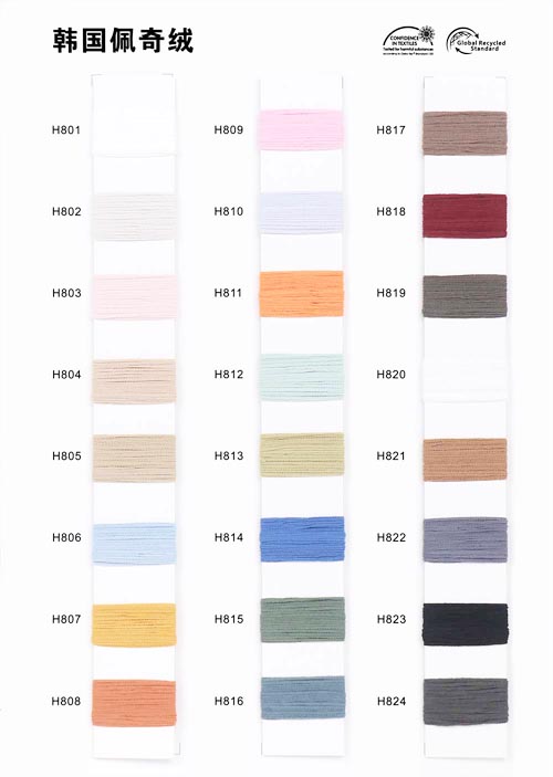 1/13nm 100% Polyester