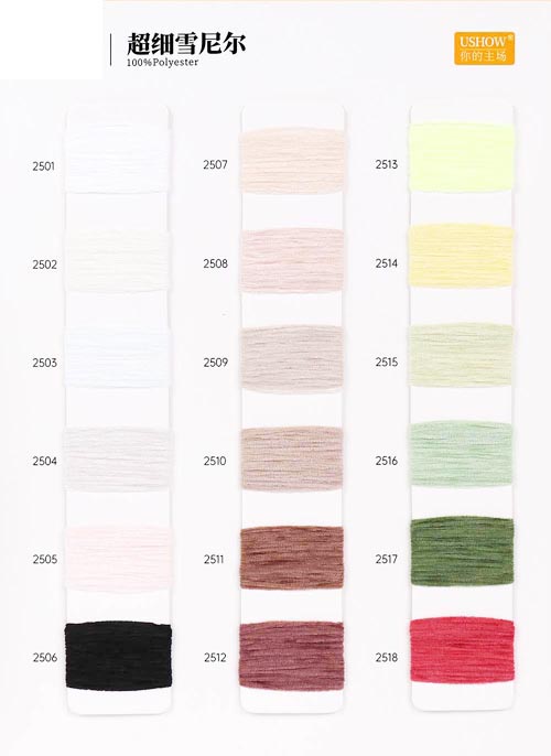  100% /100% Polyester