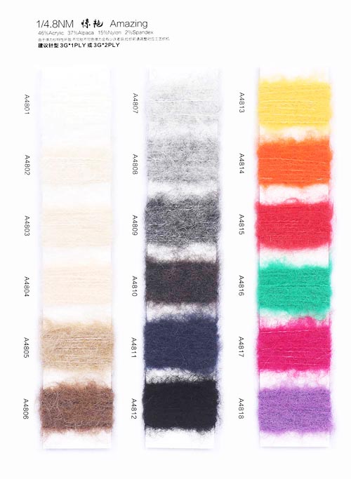 1/4, 8 NM úžasný 46% Akryl 37% alpaka 15% Nylon 2% Spandex 